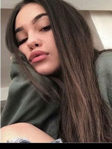 Карина